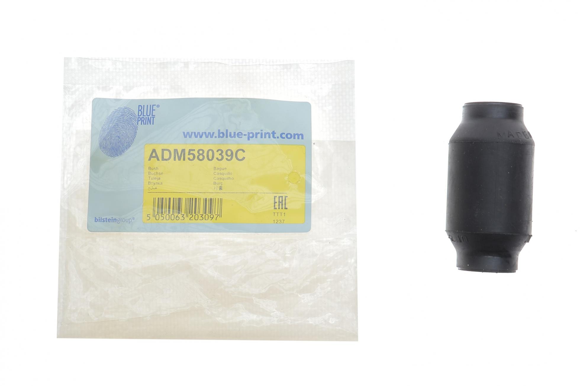 ADM58039C BLUE PRINT
